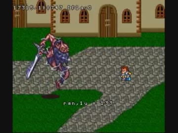 （TAS）バグ有りロマサガ２（２７：５９）