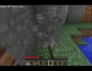 【ゆっくり】自称厨二病のminecraft_EP1-2【実況】