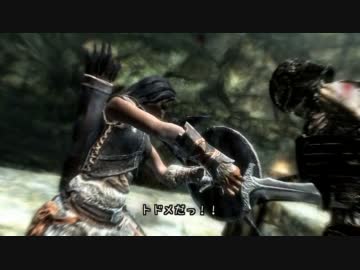 【TES5】自由気ままにSkyrim紀行　第2話