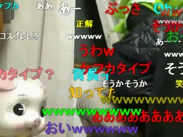 ミドリアン助川の正義のラジオジャンデルジャン！年末スペシャル放送 1/2