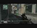 技術力（笑）が行くCoD:MW3【ゆっくり実況】part4