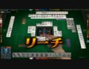 【雀龍門】雀龍門の日常
