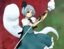 【ZUNドコ妖々夢】よ～むの唄（妙）【歌ってみた】