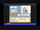 【縛り実況】紙装甲＋がむしゃらメダロット２実況part3