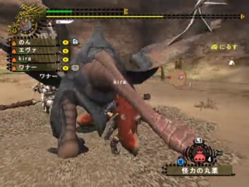 【MHF】激流と猛毒【1ラスタ】
