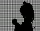 やってみようProcessing-Neo 動画をドット化だ!!
