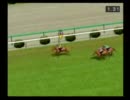 【ダビつく５】競馬界を制圧する旅【実況】（縛りつき）.part131