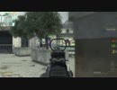 〔xbox360〕　CoD:MW3　GWドミネ　6　〔ハゲPシリーズ〕