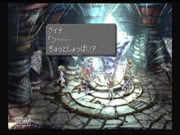 FF9十年振りプレイ実況。その66