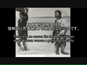 Korean's Double-standard 韓国人のダブルスタンダード