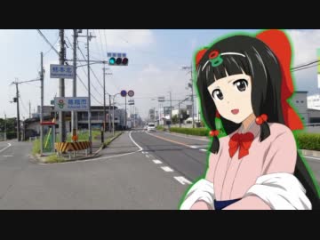 それじゃ自転車で日本一周してきます（奈良県大和高田市~徳島県徳島市）