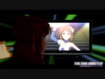 【アイドルマスター】きみきみIt's So Good Now - Ver.H
