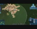 Anno 2070 プレイ動画 14 ゼロアワー (2/2)