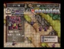 ソウルクレイドルをもっさり実況プレイ　part5