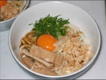 【チーズカレー】釜玉うどん【作ってみた】