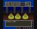 【実況】何もつけずにドラクエ５を食す（12月28日の②）【配信録画】