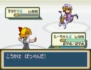 【マイペース】東方人形劇【ジョウト編パート10】