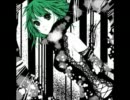 Just a gameの「ランデブー」を集めてみました