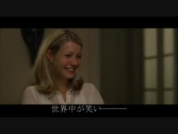 心温まるハートフルコメディー映画　「セブン」