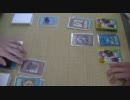 友人誘ってデュエル２５【遊戯王】エンディミオンＶＳブルーアイズ