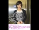 よのなかばかなのよ　11/8/4 #18