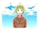 [歌ってみた]弱虫モンブラン[雪・ω・)]