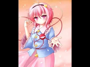 【東方ピアノアレンジ】3rd eye【少女さとり】
