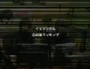 イェソンさんの一番好きなドンセン