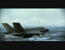 ACAH ガンマニア獲得してみる9a Siege