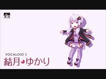 【結月ゆかり】 B.I.N.G.O. 【ボカロ使ってみた】