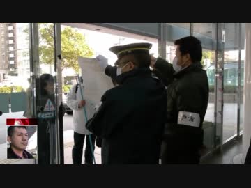 １２月２８日　神戸市役所の「服務の宣誓」の内容を知る方法を伺う　②