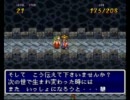 『天地創造』～愛をこめてフルボイス風実況～その29