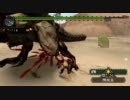 【MHP】集会所☆5　4本の角 後編
