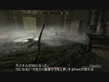 【翻訳・字幕】The Elder Scrolls V: Skyrim プレイ動画 77