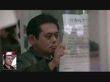 １２月２８日「服務の宣誓」を知る手段限定し行動を制限、神戸市役所④