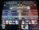 【LoVRe:2】全国ランカー決戦 変わり身 vs アパチョイⅡ