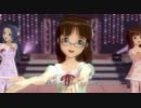アイドルマスター　shiny smile　律子センター