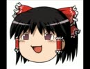 ゆっくりの独り善がり　その13　今年のまとめとTPP　