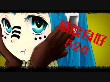 【一周年記念】マトリョシカを歌ってみた  あやぽんず＊【オリジナルPV】
