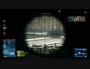 【字幕実況】PC版BF3でｇｄｇｄプレイ－アルカンドは歩かんと・後編－