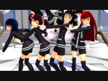 【MMD】魔王エンジェルでポーカーフェイス