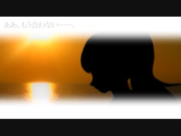 【NovelsM@ster】 Boy　Meets　Girl　最終話 【道】