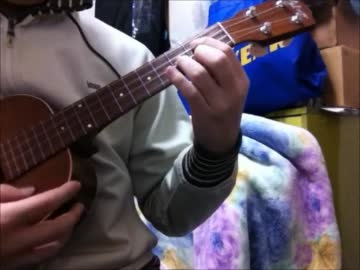【ウクレレでポケモンの】　マサラタウン　【をちょっと演奏してみた】