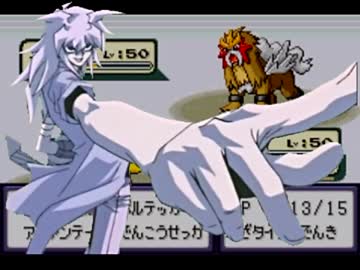  【闇サトシの冒険】ポケモンエメラルド Part2（バトルタワー編）