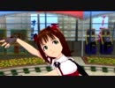 きゅーん