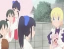 Super Naoko Sisters【百合星人ナオコサン】