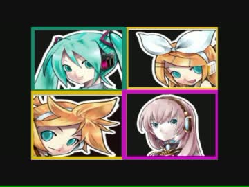 【ミク、リン、レン、ルカ】残酷な天使のテーゼ【ボカロカバー】 