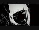 ドリーマイーター　歌わせていただいた　ver.雷飛