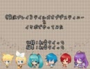 《実況プレイ》テイルズオブデスティニーをイケボでやってみた　part-18