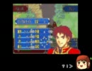 【ゆっくり実況】ファイアーエムブレム封印の剣 part3